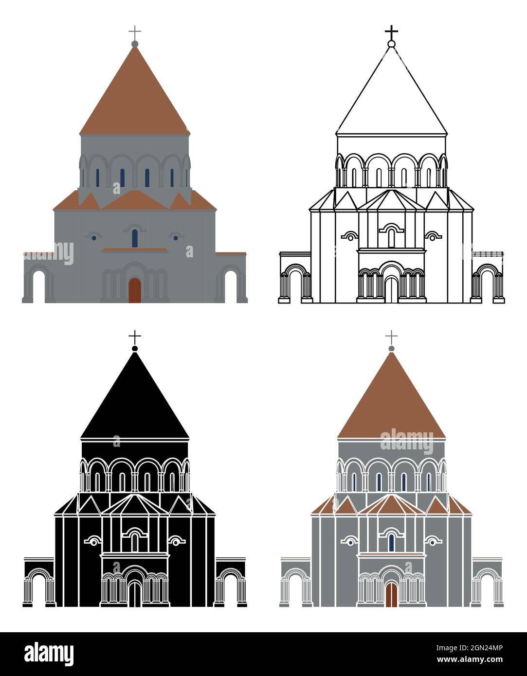Cathédrale arménienne de Kars, Turquie Illustration de Vecteur
