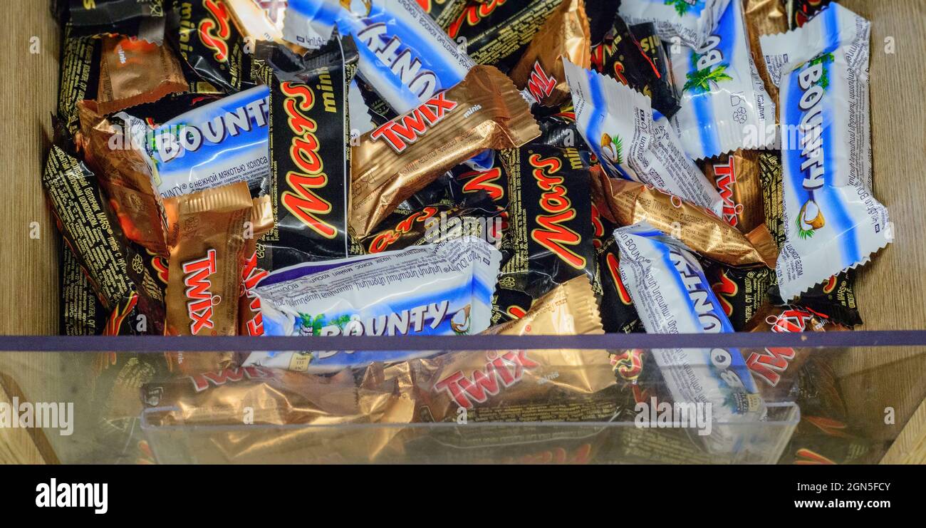 La production de confiserie de Mars Inc. Au détail Banque D'Images