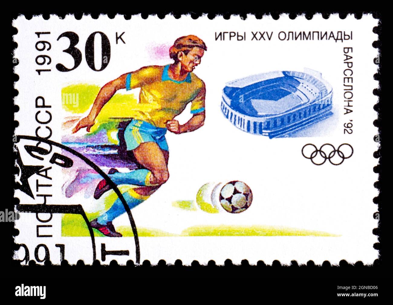 RUSSIE, URSS - VERS 1991: Timbre-poste de l'URSS montrant le football aux XXV Jeux Olympiques de Sport Barcelone 1992 Banque D'Images