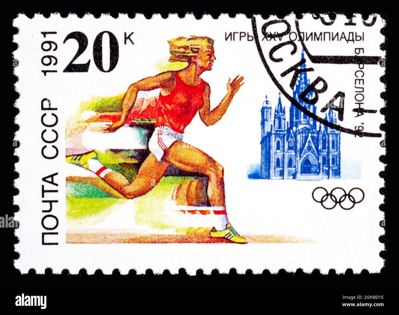 RUSSIE, URSS - VERS 1991: Timbre-poste de l'URSS montrant Runner aux XXV Jeux Olympiques de Sport Barcelone 1992 Banque D'Images