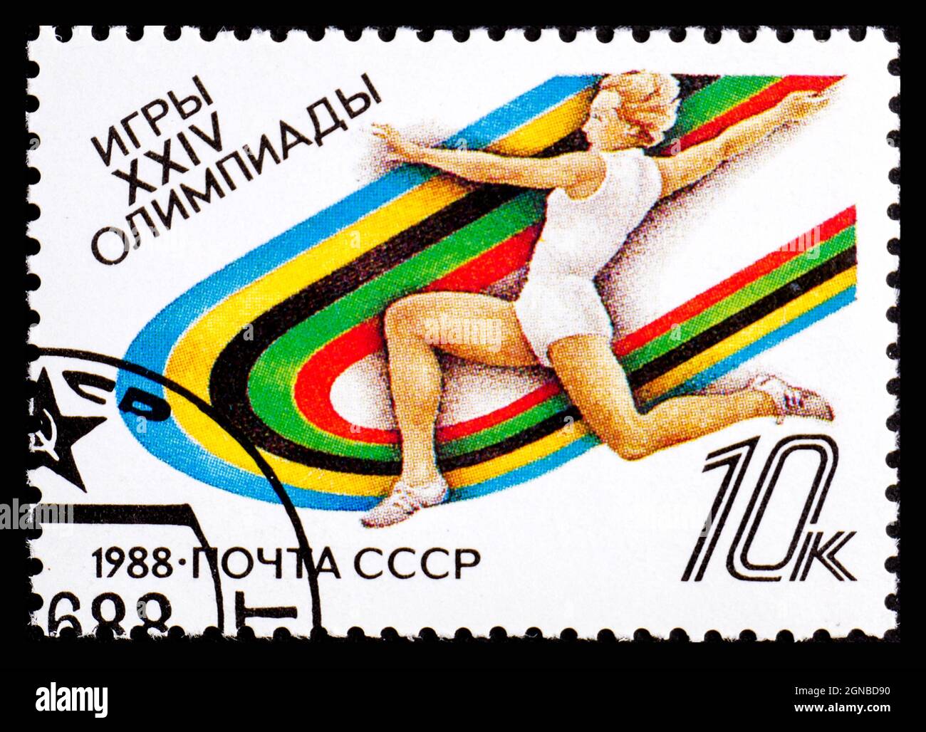 RUSSIE, URSS - VERS 1988: Timbre-poste de l'URSS montrant XXIV Jeux Olympiques de sport Banque D'Images