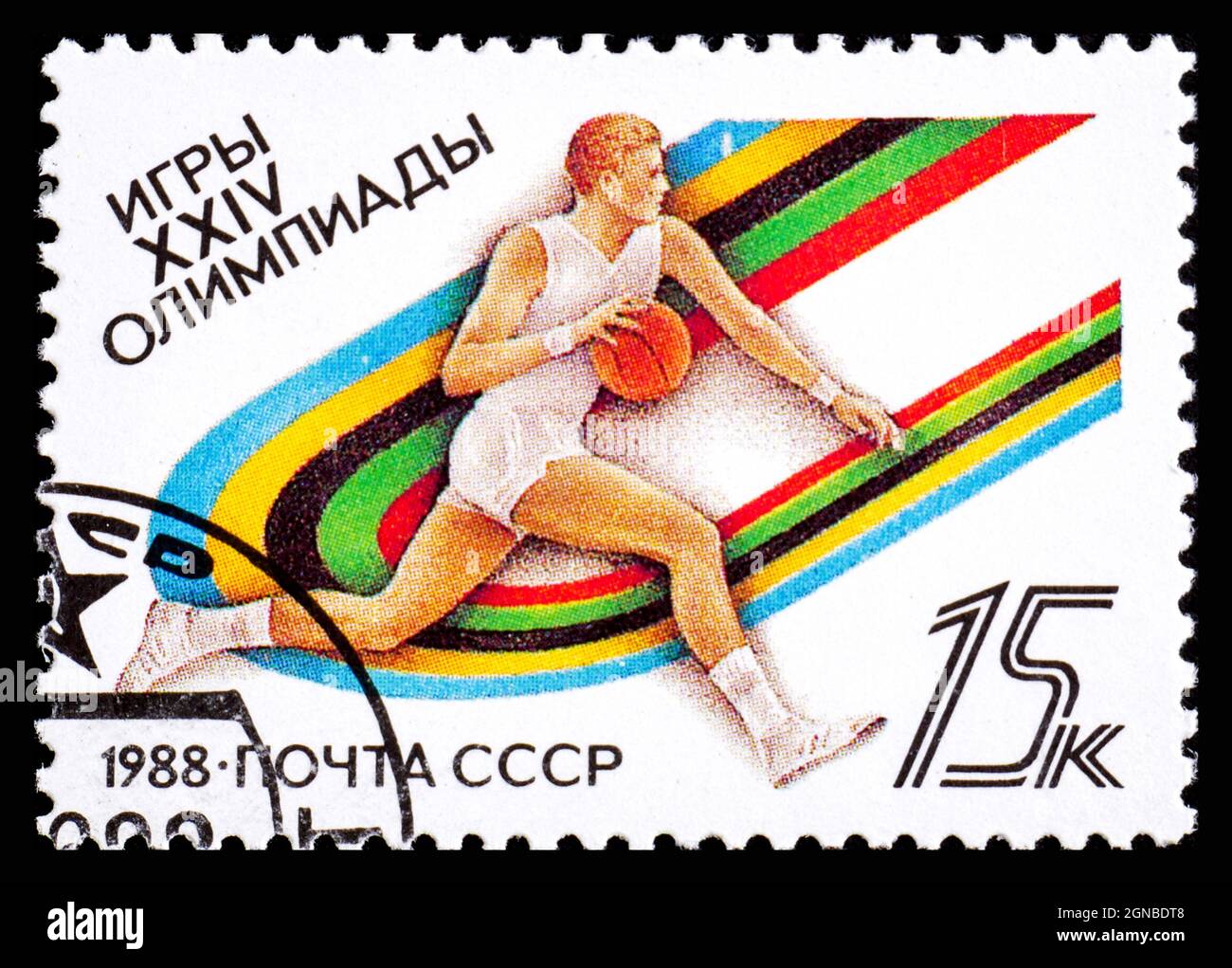 RUSSIE, URSS - VERS 1988: Timbre-poste de l'URSS montrant XXIV Jeux Olympiques de sport Banque D'Images