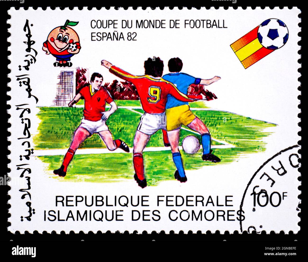 ESPAGNE - VERS 1982: Timbre-poste de l'Espagne montrant coupe du monde de football Espana 1982 Banque D'Images