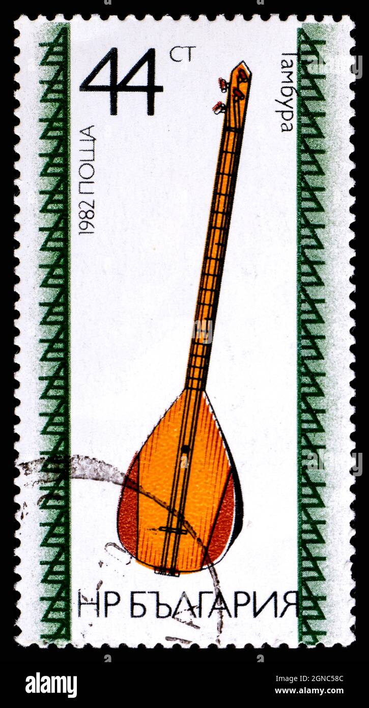 BULGARIE - VERS 1982: Un timbre imprimé en BULGARIE montre l'image de l'instrument de musique folklorique bulgare Banque D'Images