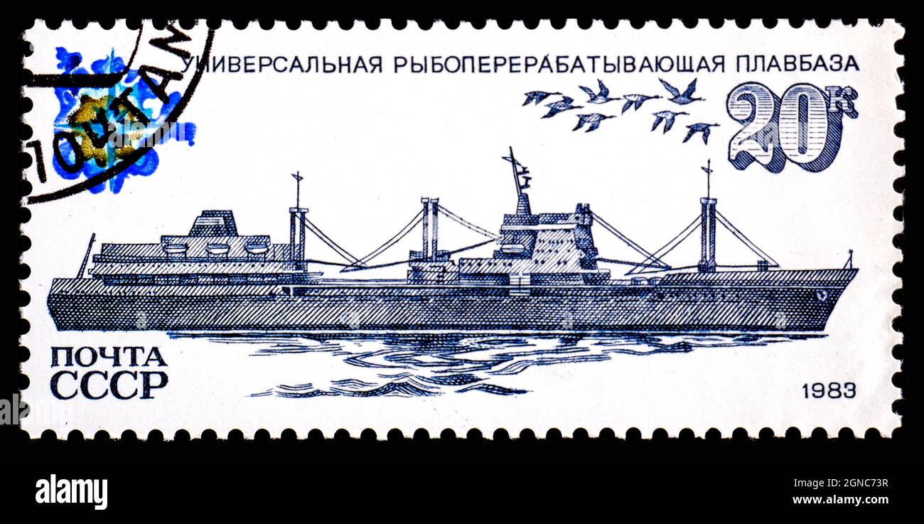 URSS - VERS 1983: Timbre imprimé en URSS, montre les navires de la flotte de pêche soviétique Banque D'Images