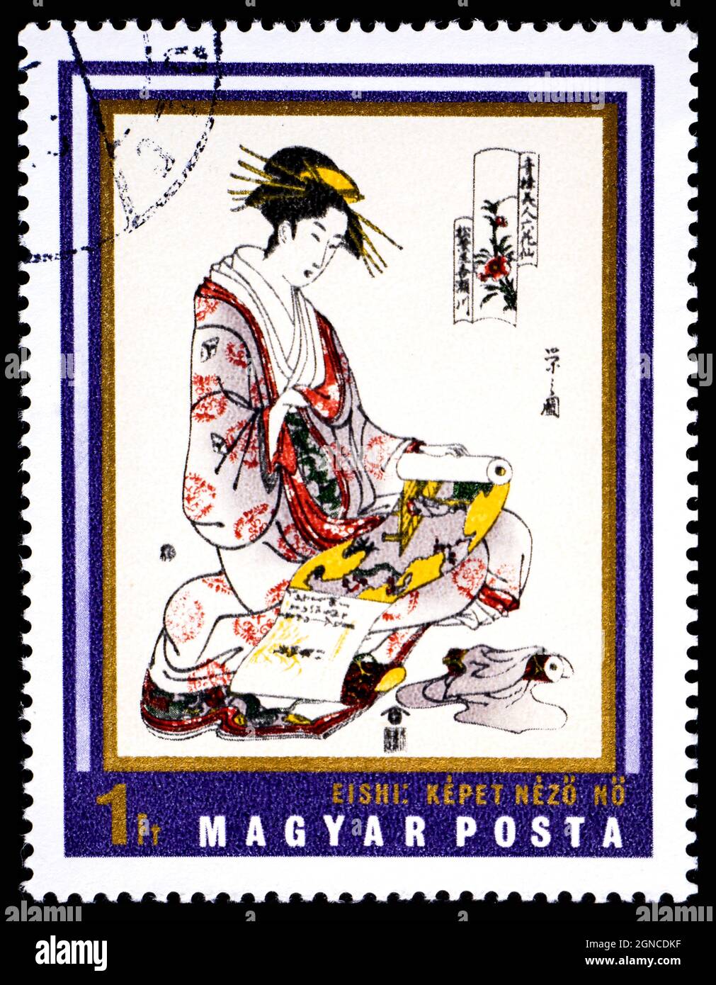 HONGRIE - VERS 1971: Timbre imprimé en Hongrie montre la peinture de femme avec le défilement-peinture par Yeishi, la même inscription, série japonaise Prints de Banque D'Images