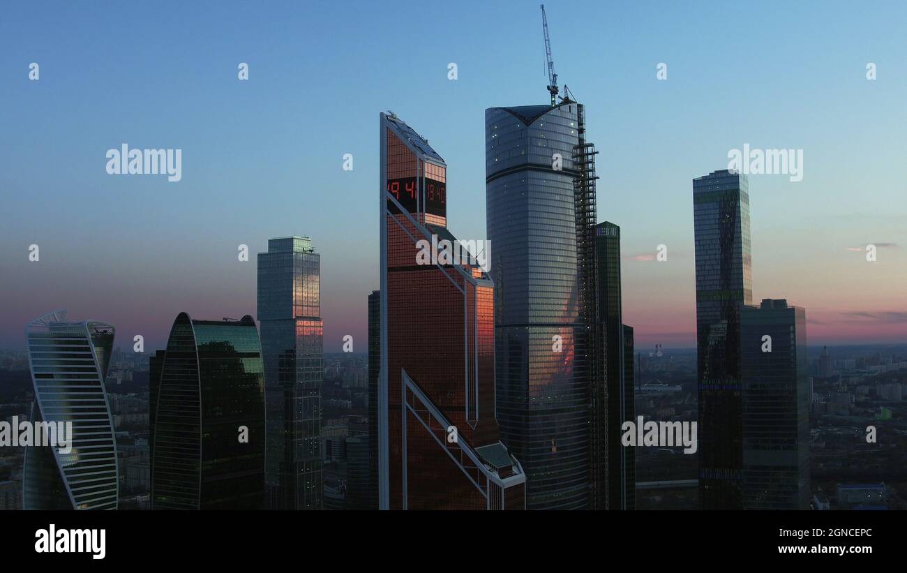 Une belle soirée urbancape dans le quartier de Moscou Banque D'Images Une belle soirée urbancape dans le quartier de Moscou Banque D'Images