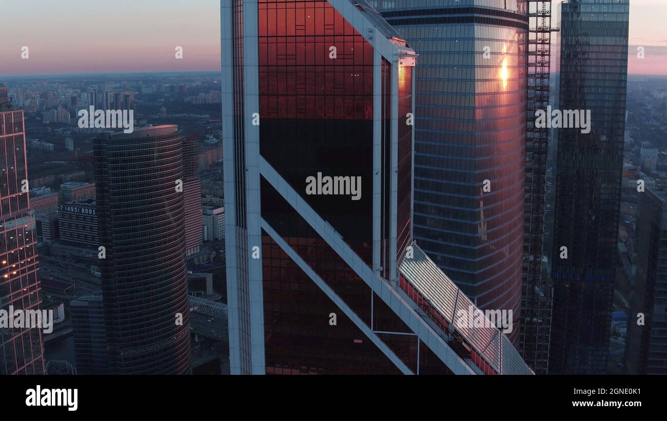 Vue aérienne des gratte-ciels du quartier de Moscou Banque D'Images Vue aérienne des gratte-ciels du quartier de Moscou Banque D'Images