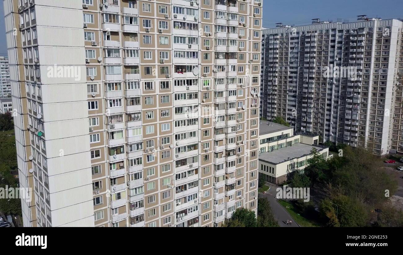 Immeuble d'appartements de panneaux faisant partie du paysage urbain aérien de Moscou, Russie Banque D'Images Immeuble d'appartements de panneaux faisant partie du paysage urbain aérien de Moscou, Russie Banque D'Images