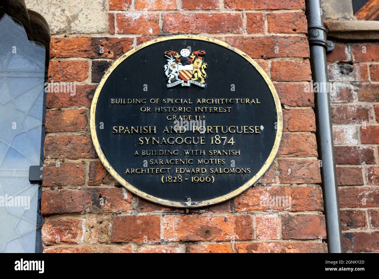 Plaque noire de synagogue espagnole et portugaise. Musée d'histoire juive. Cheetham Hill Road, Manchester. Banque D'Images