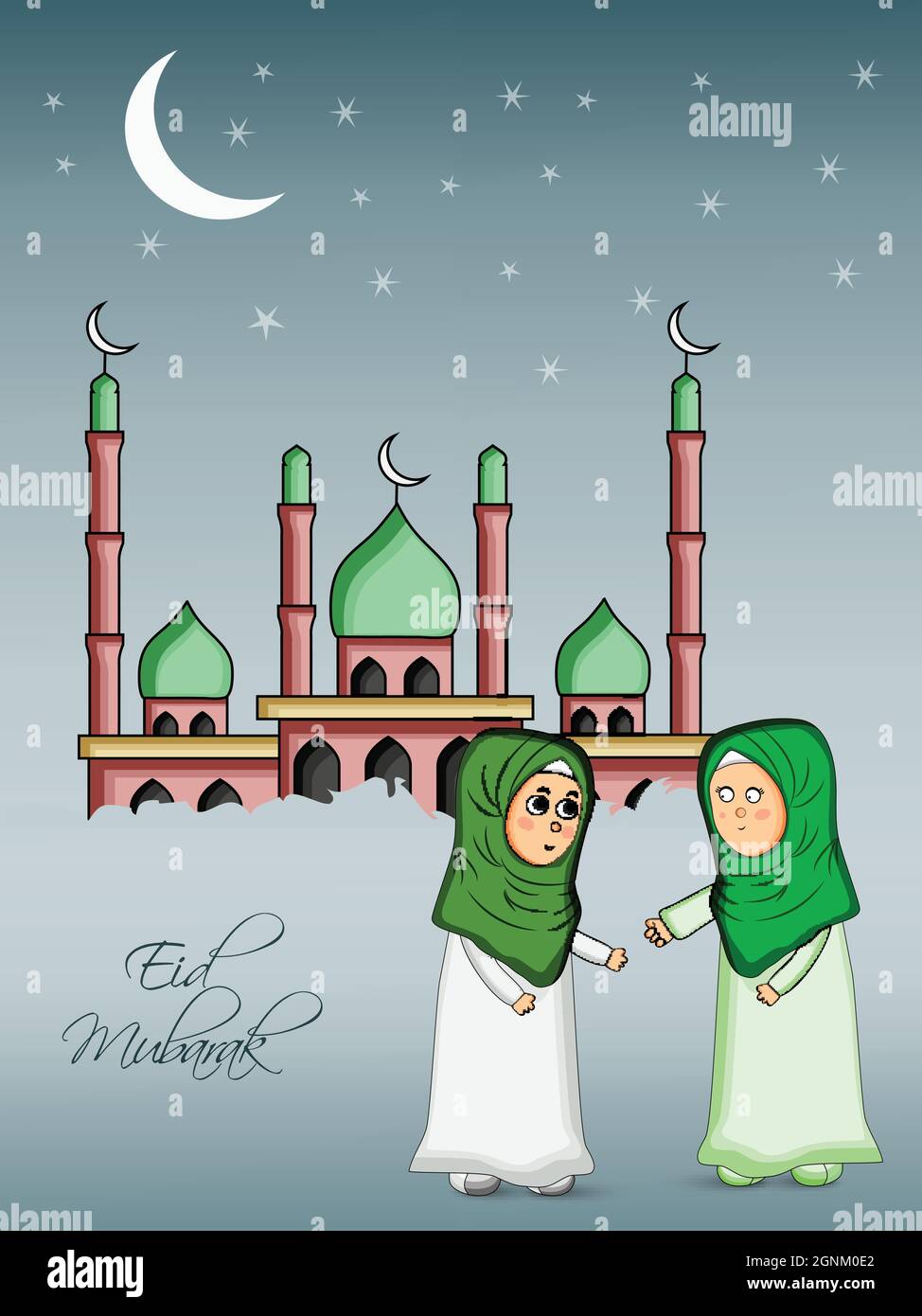 EID Festival musulman de fond Illustration de Vecteur