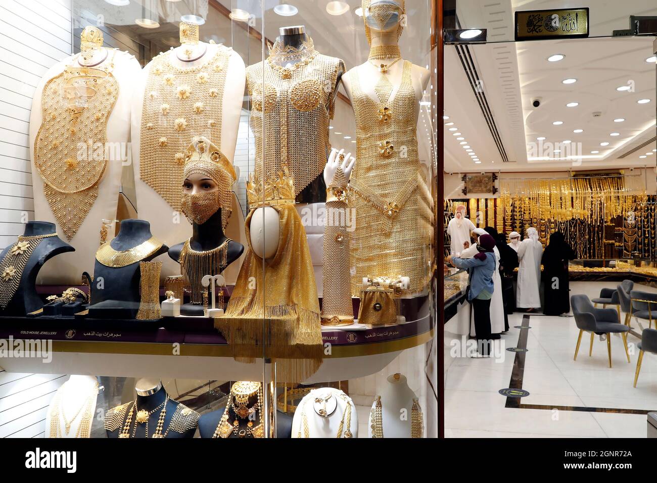 Bijoux dans une vitrine au Dubai Gold Souk. Dubaï. Émirats arabes Unis. Banque D'Images Bijoux dans une vitrine au Dubai Gold Souk. Dubaï. Émirats arabes Unis. Banque D'Images