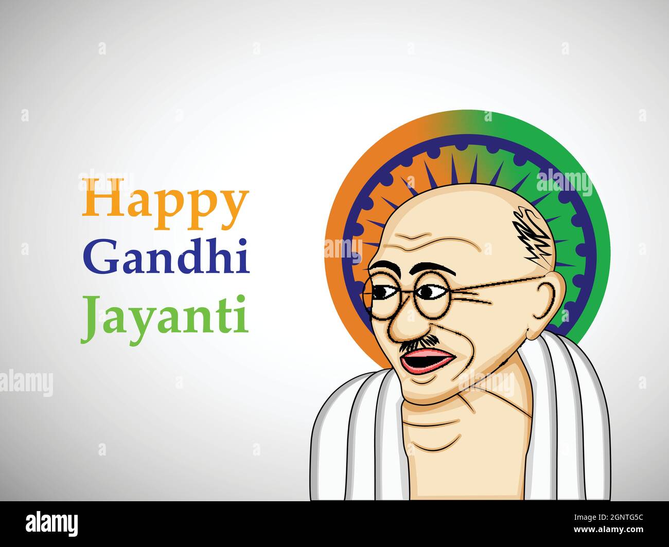 Gandhi Jayanti fond Illustration de Vecteur