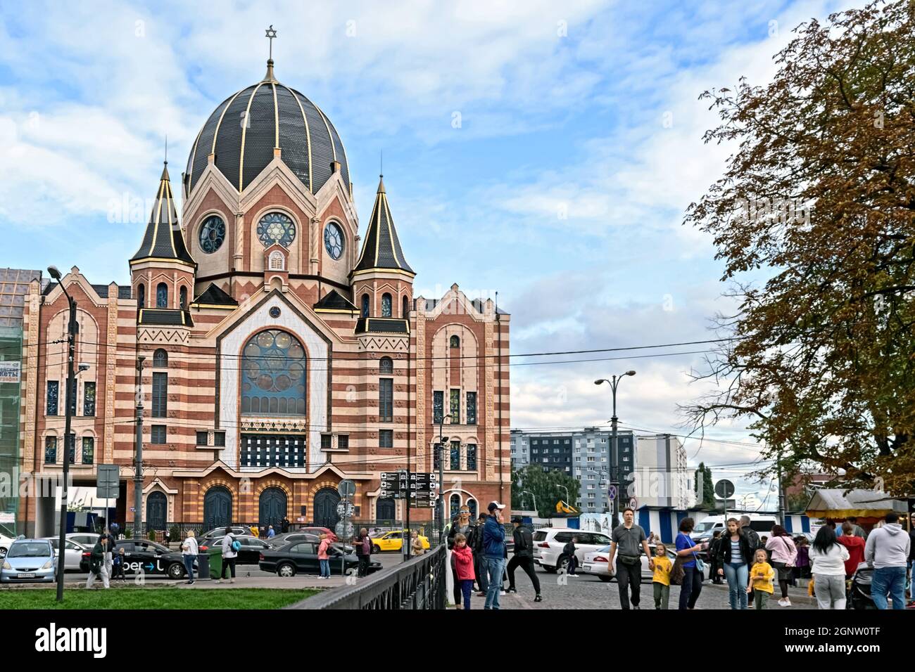 Russie, Kaliningrad, 09.14.2021 a rénové la nouvelle synagogue libérale de Kaliningrad Banque D'Images