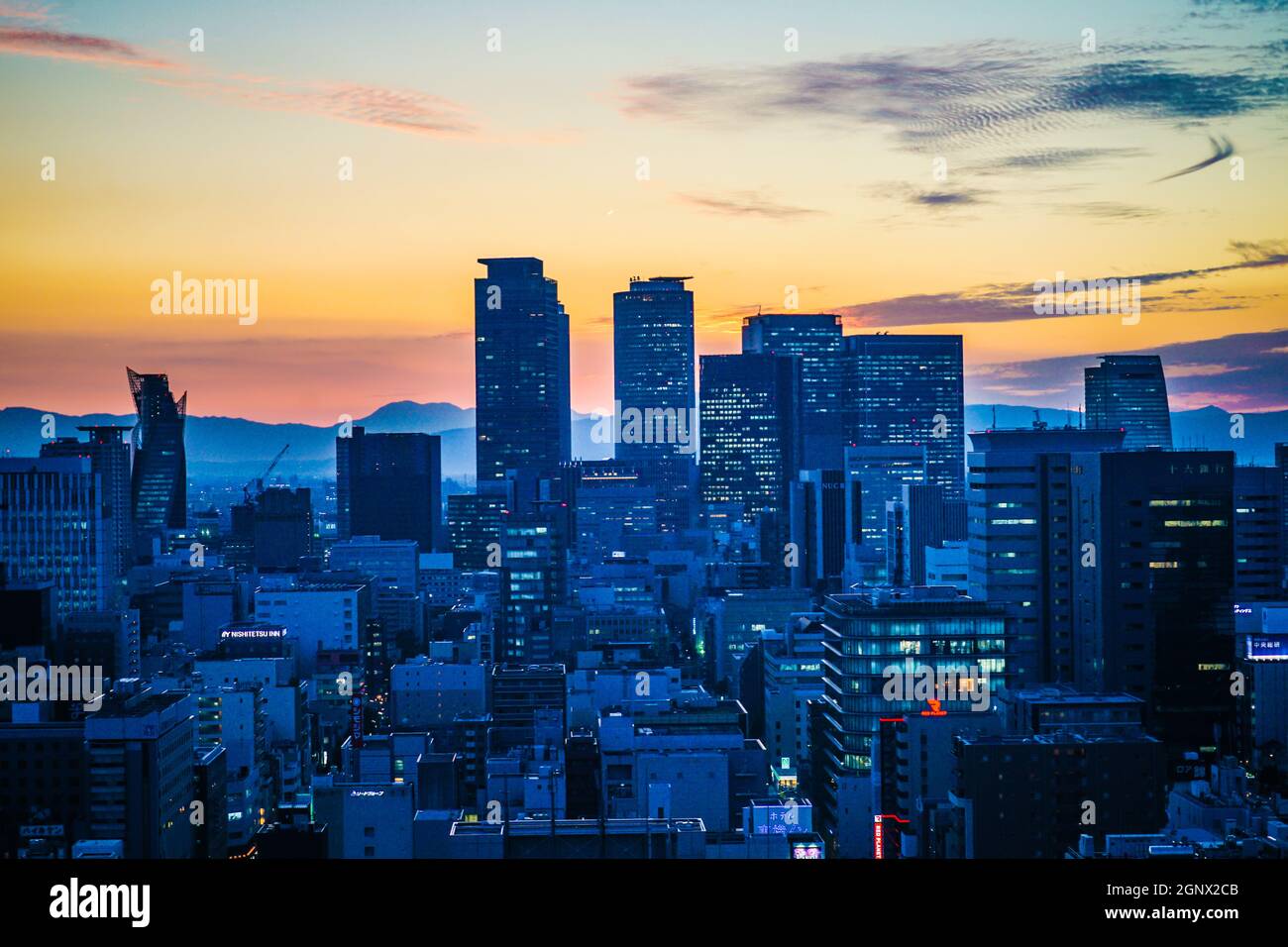 Coucher de soleil depuis la tour de télévision de Nagoya. Lieu de tournage : préfecture d'Aichi, ville de Nagoya Banque D'Images