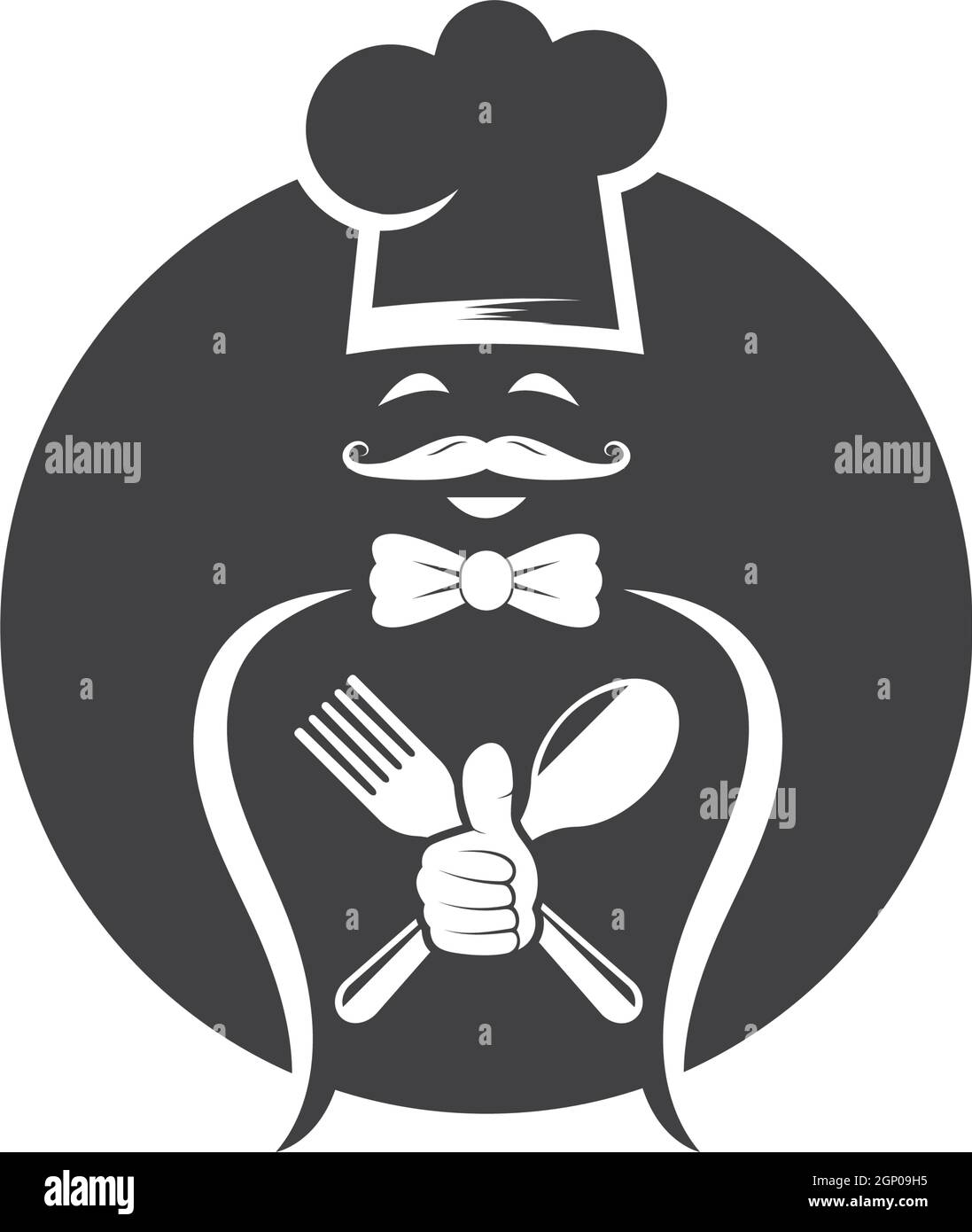 illustration vectorielle du logo du chapeau chef Illustration de Vecteur