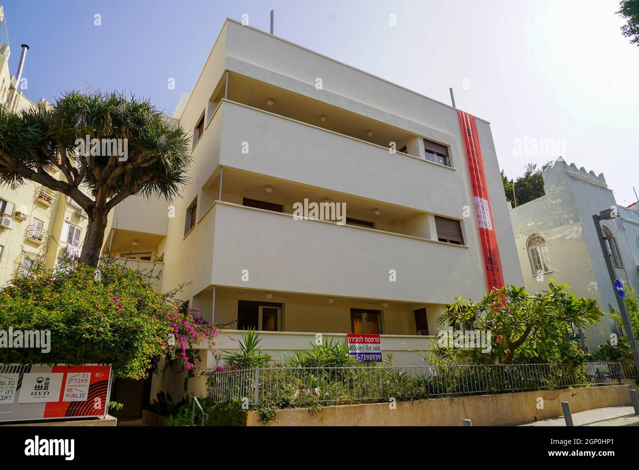 29, rue Idelson, tel Aviv la maison de Lieubling - le centre de la ville Blanche a été co-fondé par la municipalité de tel Aviv-Yafo et le gouvernement allemand en a Banque D'Images