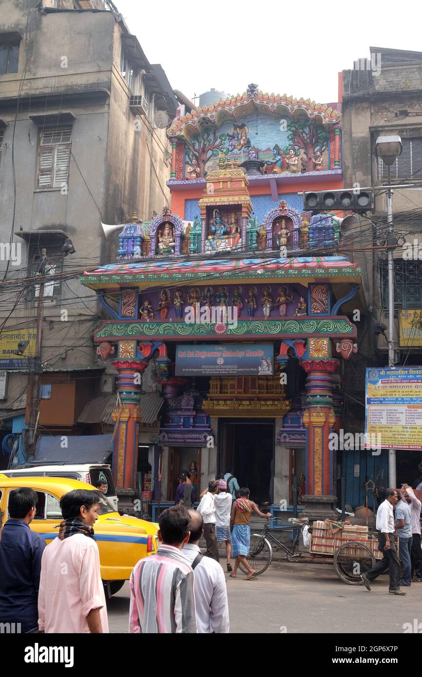 Sri Sri Nagreswar Mahadev Mandir Hindu Temple, 35, Strand Rd, Fairley place, B B D Bagh à Kolkata, Inde Banque D'Images