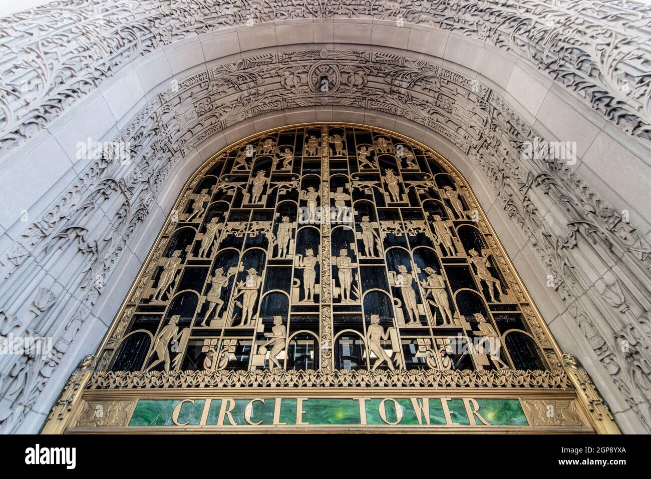 Entrée de Circle Tower - Indianapolis - Indiana Banque D'Images