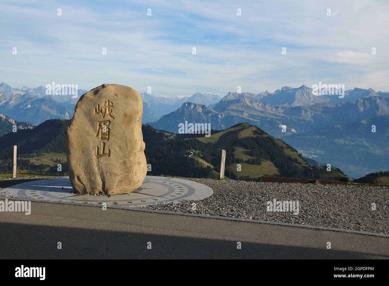 Rocher de Mt Emei sur le sommet du Mont Rigi Banque D'Images