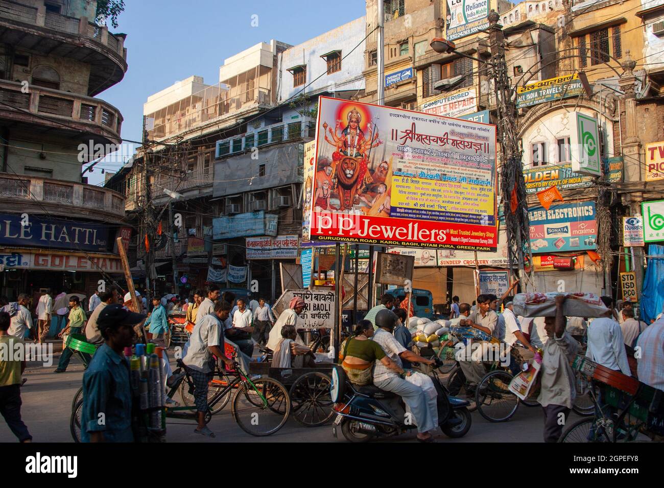 Marché animé de Delhi, Inde Banque D'Images