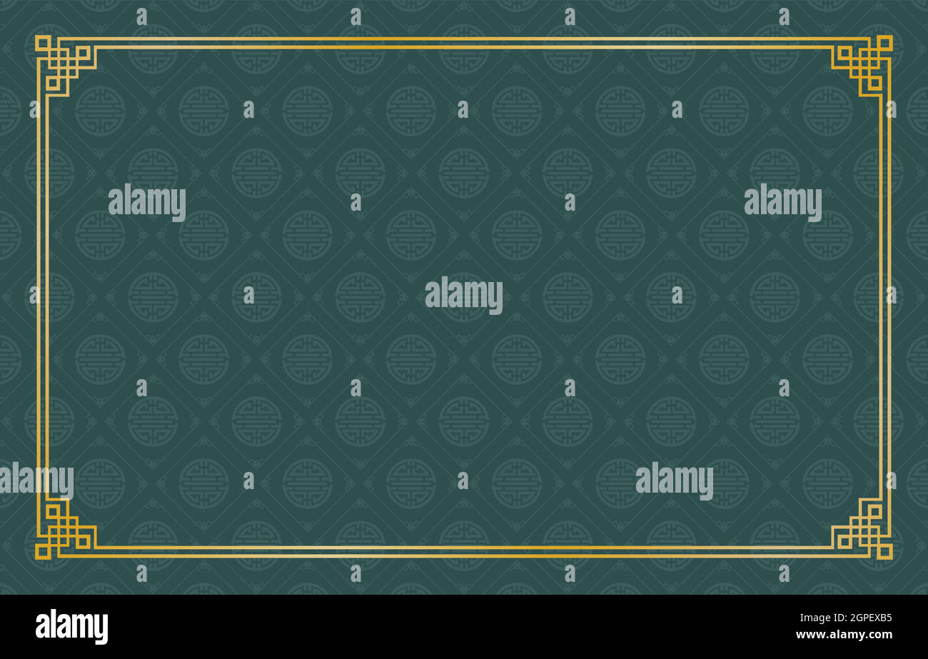 Décoration rectangulaire or cadre avec fond vert foncé motif chinois ornement pour cartes de voeux chinois lunar nouvel an, bannière, affiche, et invitation mariage ethnico-asiatique et lieu pour le texte Illustration de Vecteur