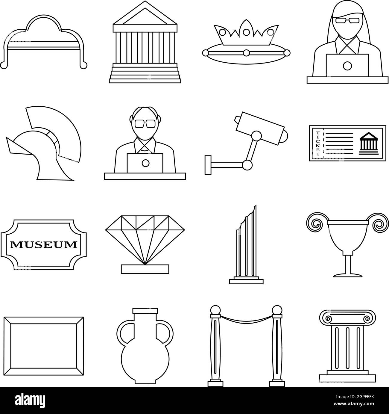 Museum icons set style du contour, Illustration de Vecteur