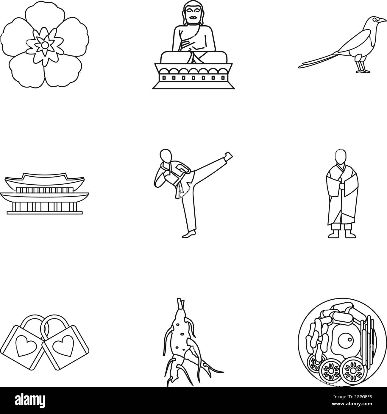 La Corée du Sud, République icons set style contour Illustration de Vecteur