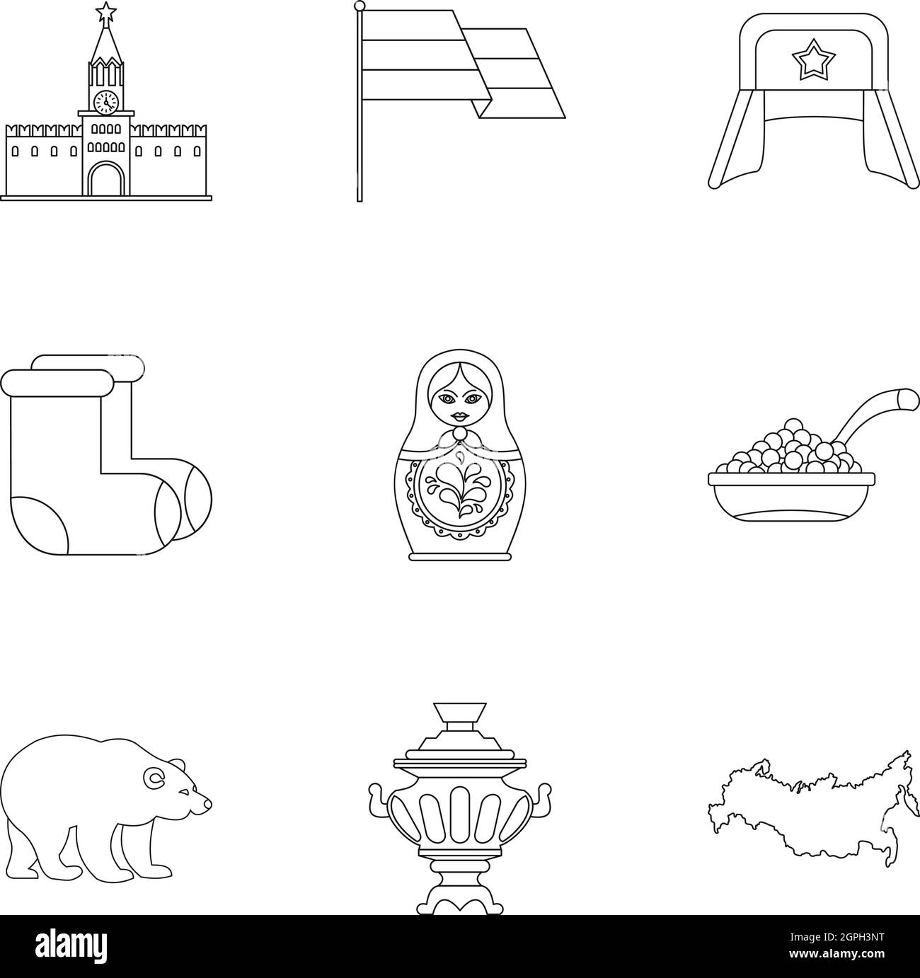Sites touristiques de Russie icons set style du contour, Illustration de Vecteur