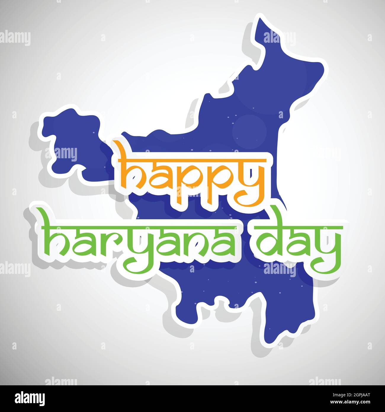 Haryana Day Indian State Background Illustration de Vecteur