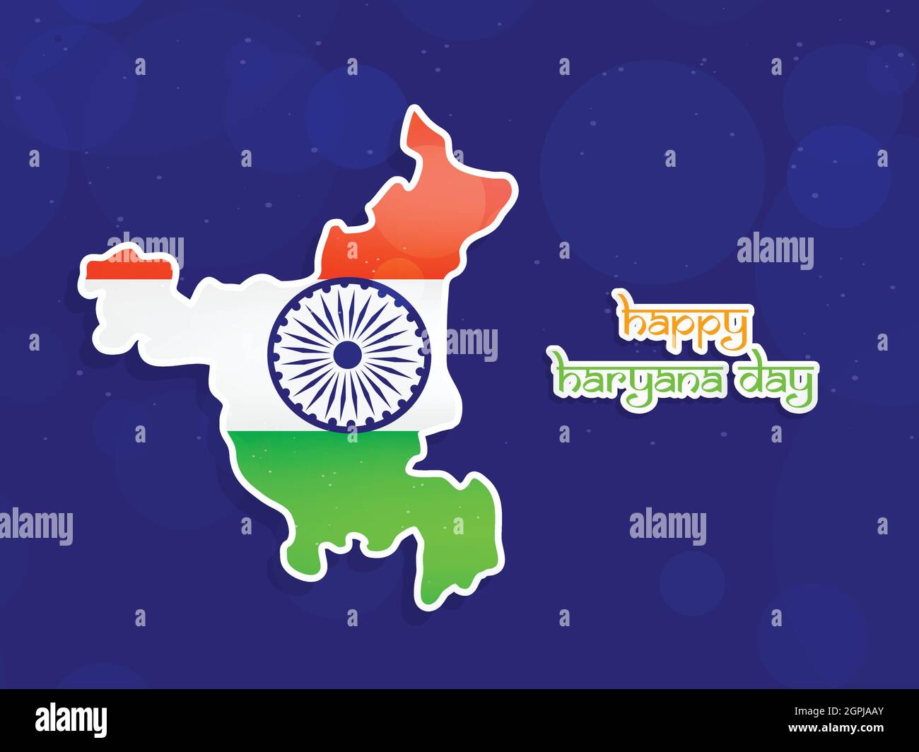 Haryana Day Indian State Background Illustration de Vecteur