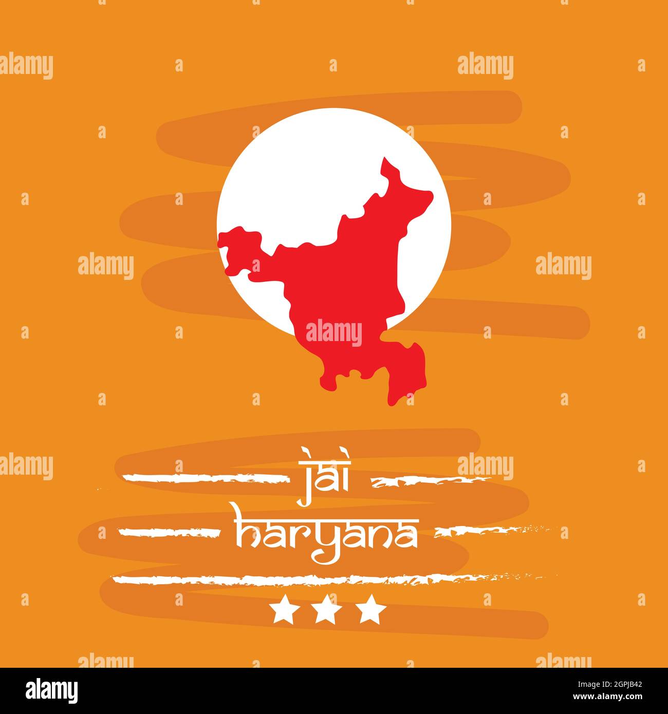 Haryana Day Indian State Background Illustration de Vecteur