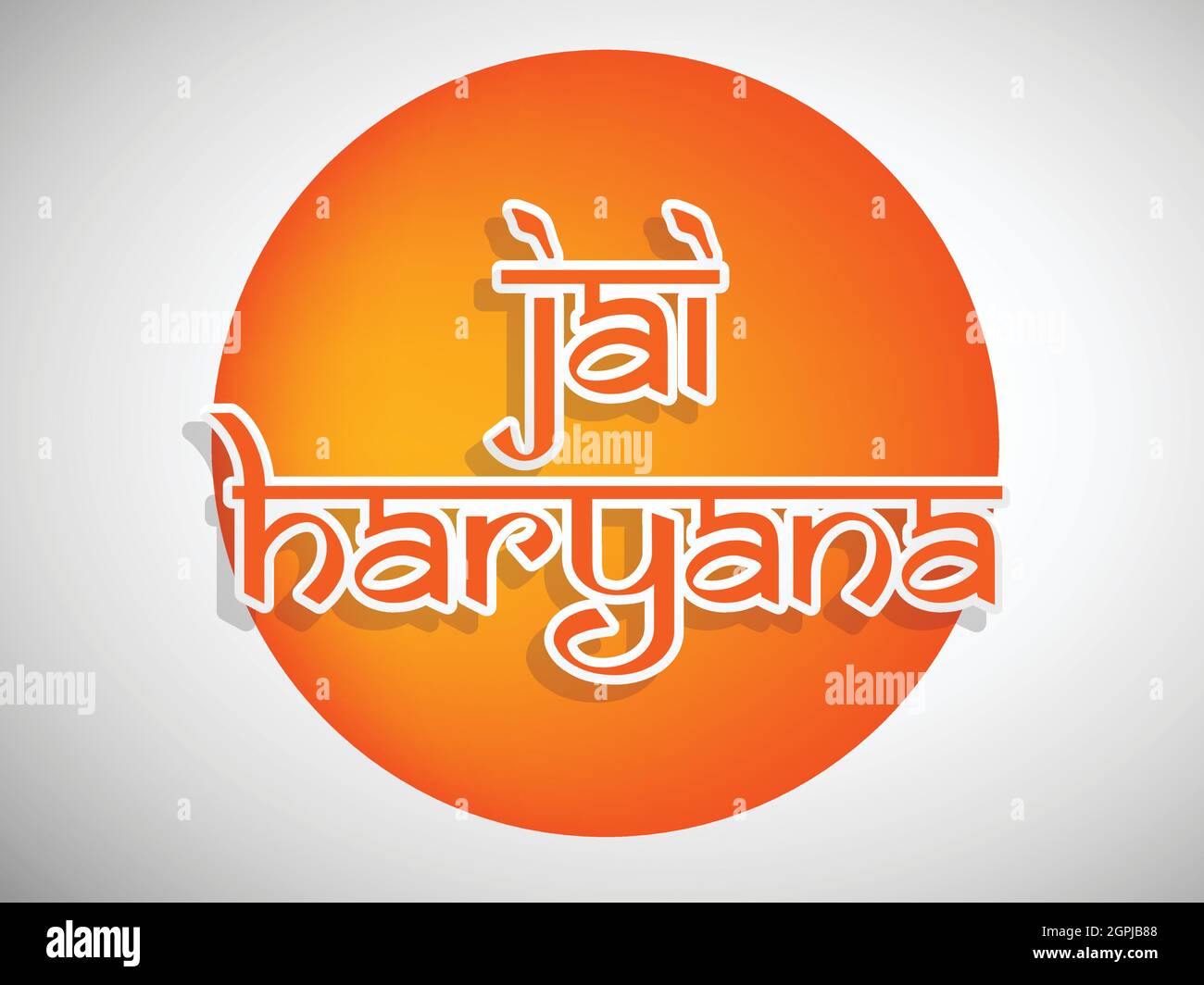 Haryana Day Indian State Background Illustration de Vecteur