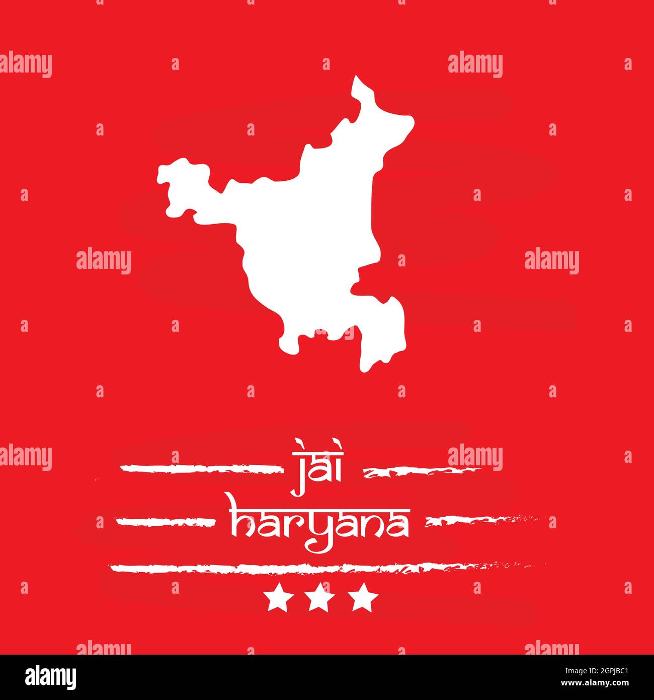 Haryana Day Indian State Background Illustration de Vecteur