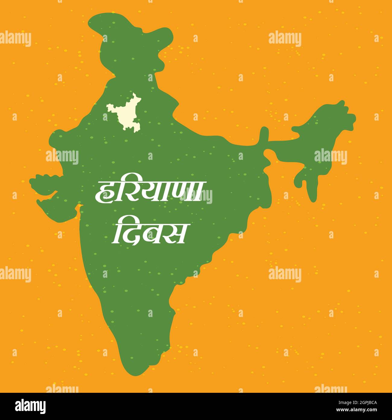 Haryana Day Indian State Background Illustration de Vecteur