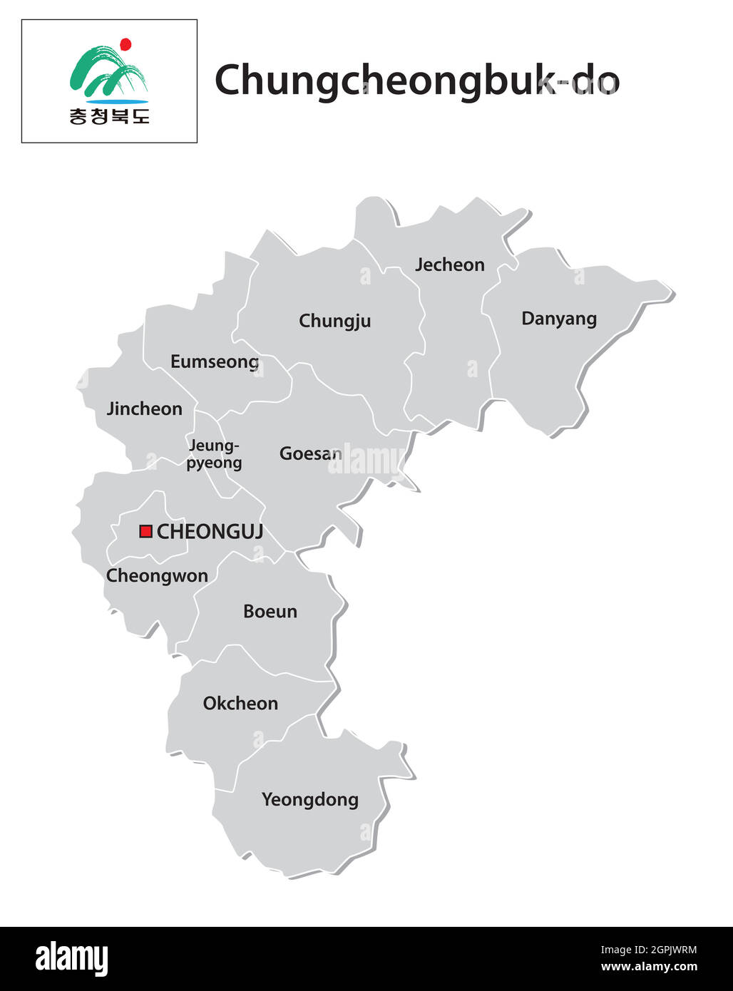 Carte vectorielle administrative de la province sud-coréenne de Chungcheongbuk-do avec drapeau Illustration de Vecteur