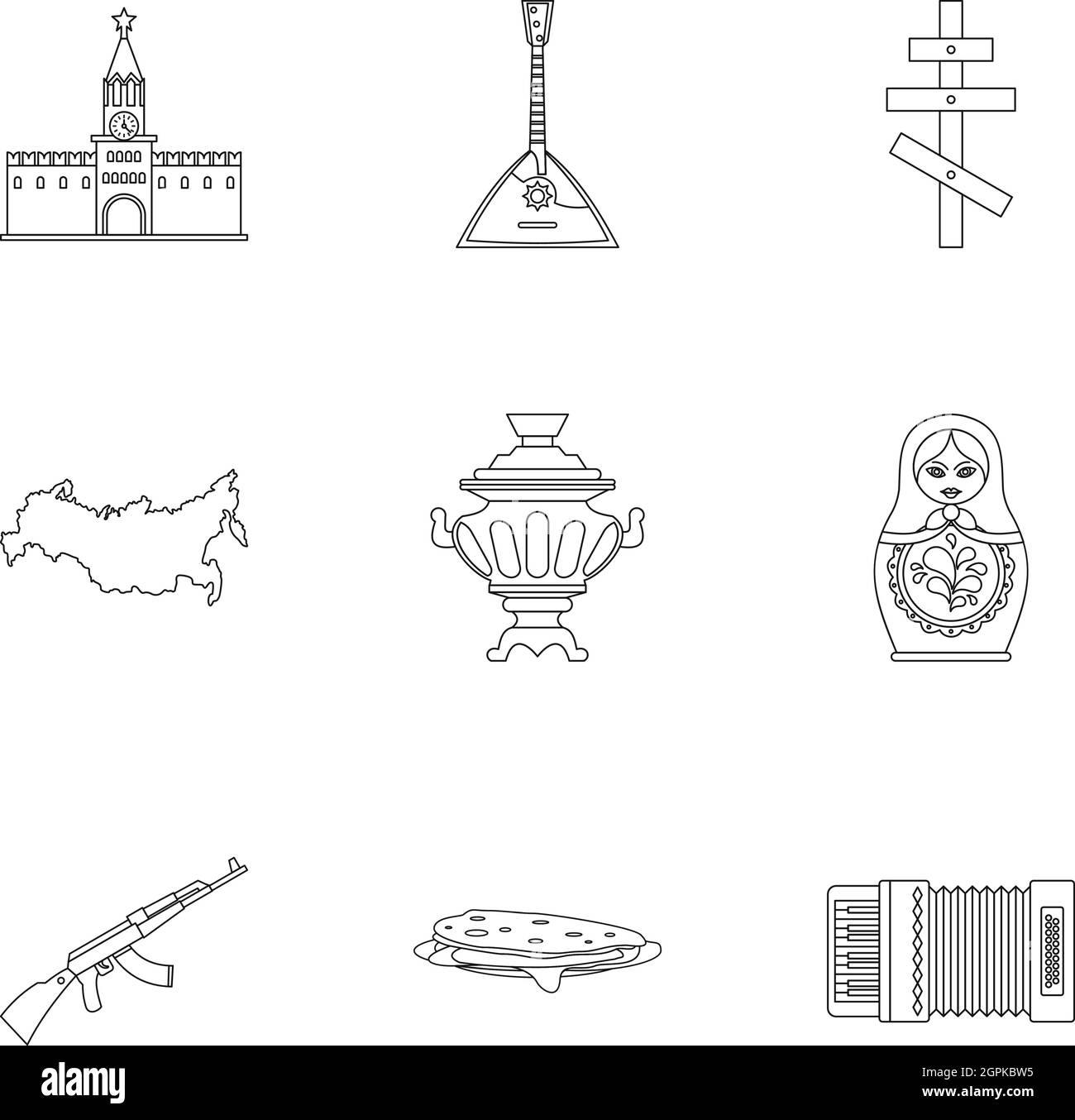 Maison de vacances en Russie icons set style du contour, Illustration de Vecteur