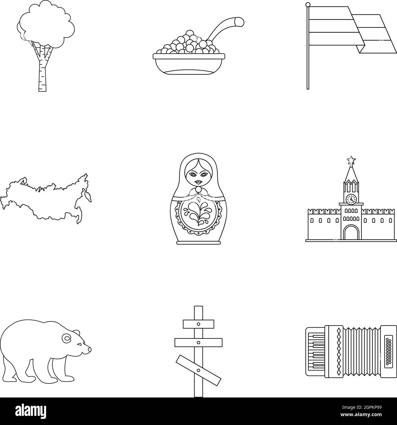 La Russie, pays icons set style du contour Illustration de Vecteur