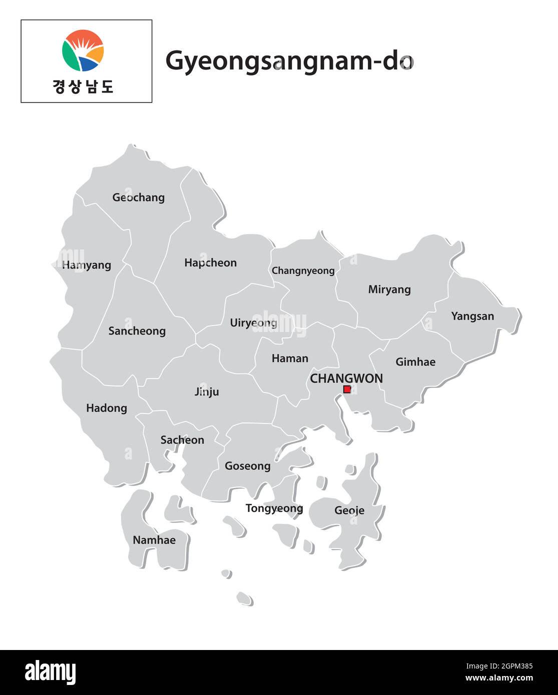 Carte vectorielle administrative de la province sud-coréenne de Gyeongsangnam-do avec drapeau Illustration de Vecteur