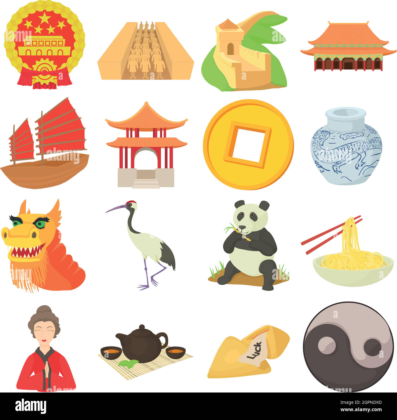 Sport icons set de voyage en Chine, de style cartoon Illustration de Vecteur