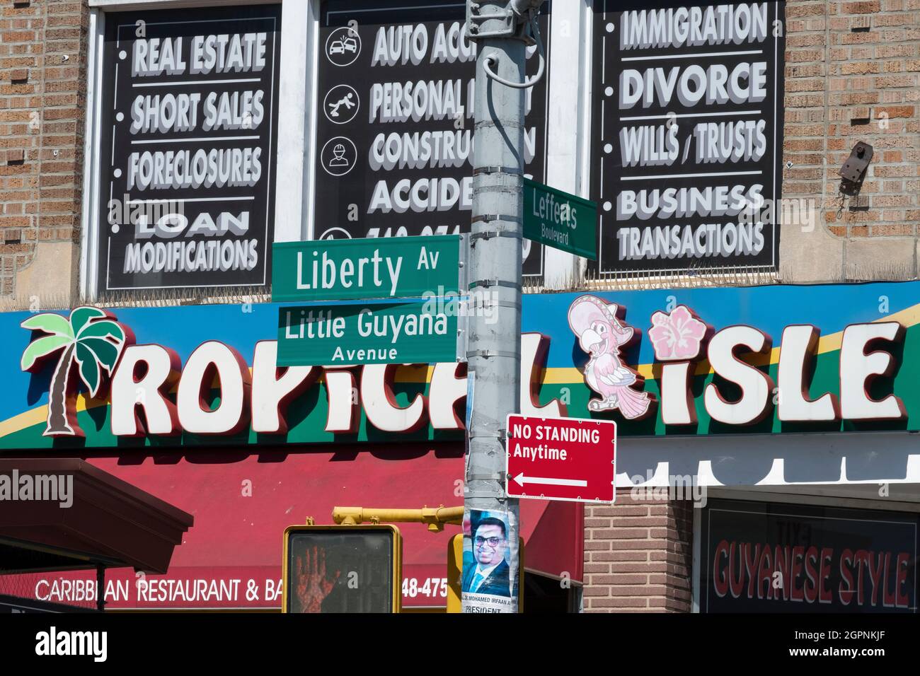 Lefferts blvd Banque de photographies et d’images à haute résolution Alamy