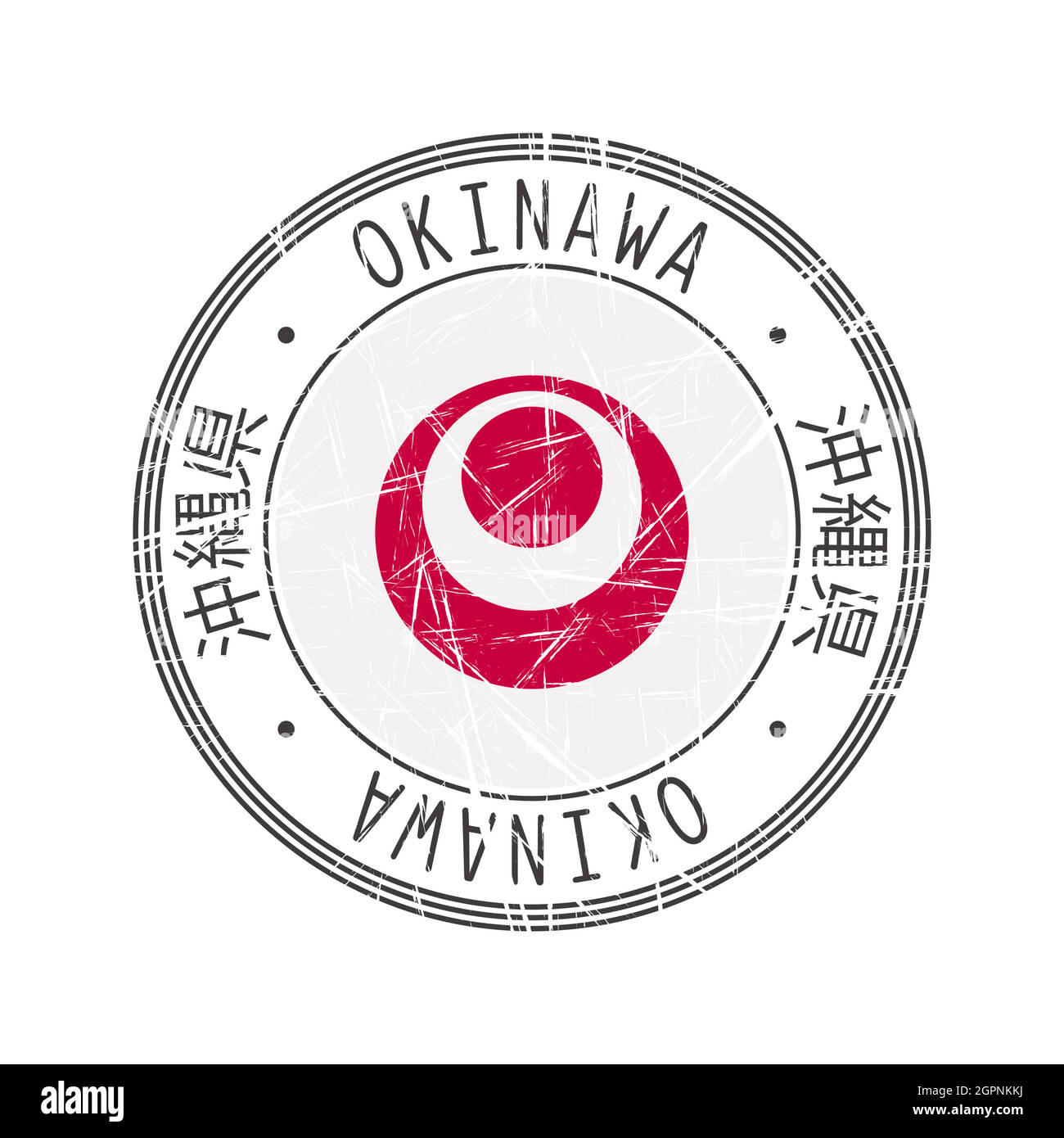 Tampon en caoutchouc de la préfecture d'Okinawa Illustration de Vecteur