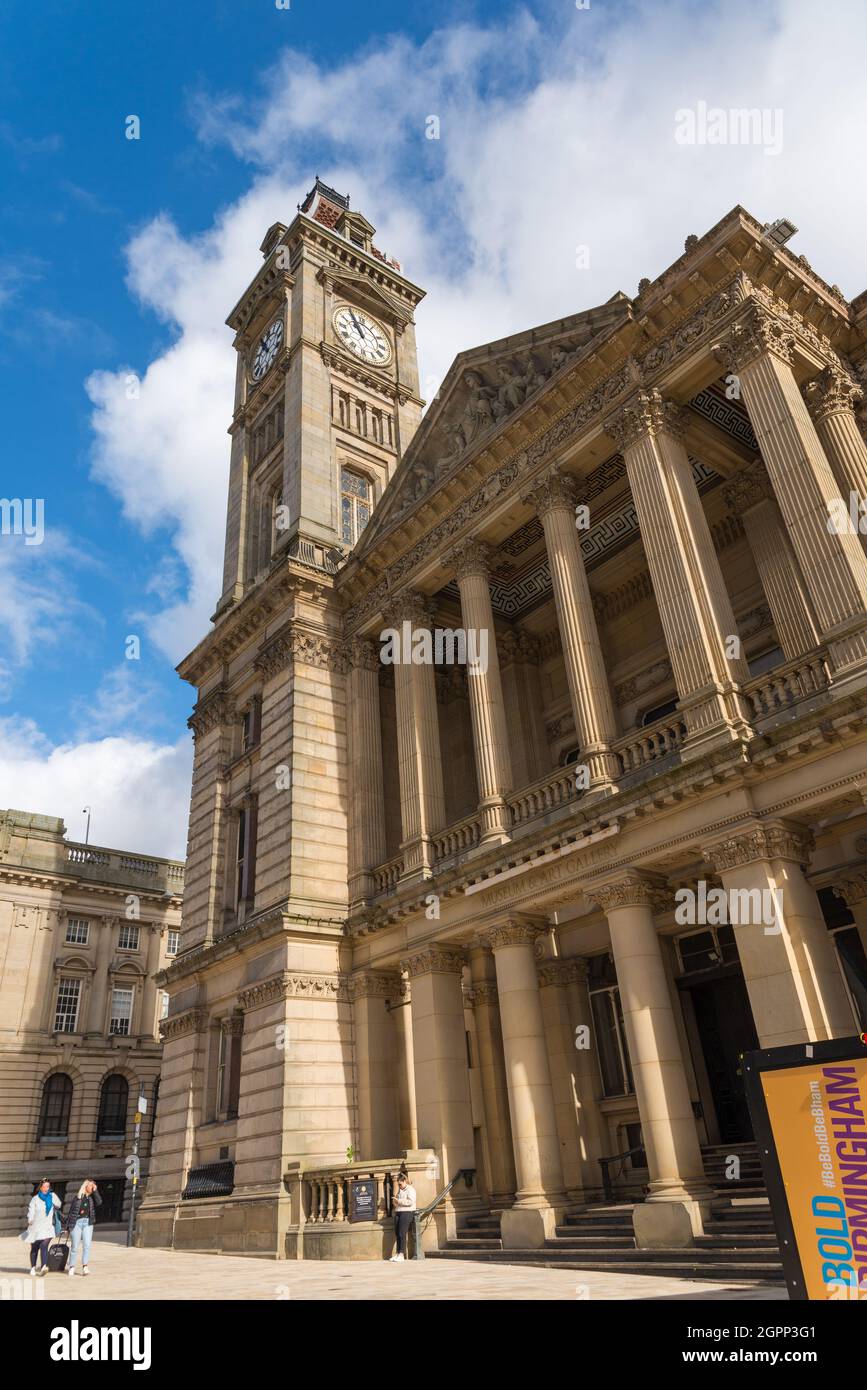 Chamberlain Square et Paradise Birmingham est un nouveau développement dans le centre de Birmingham Banque D'Images