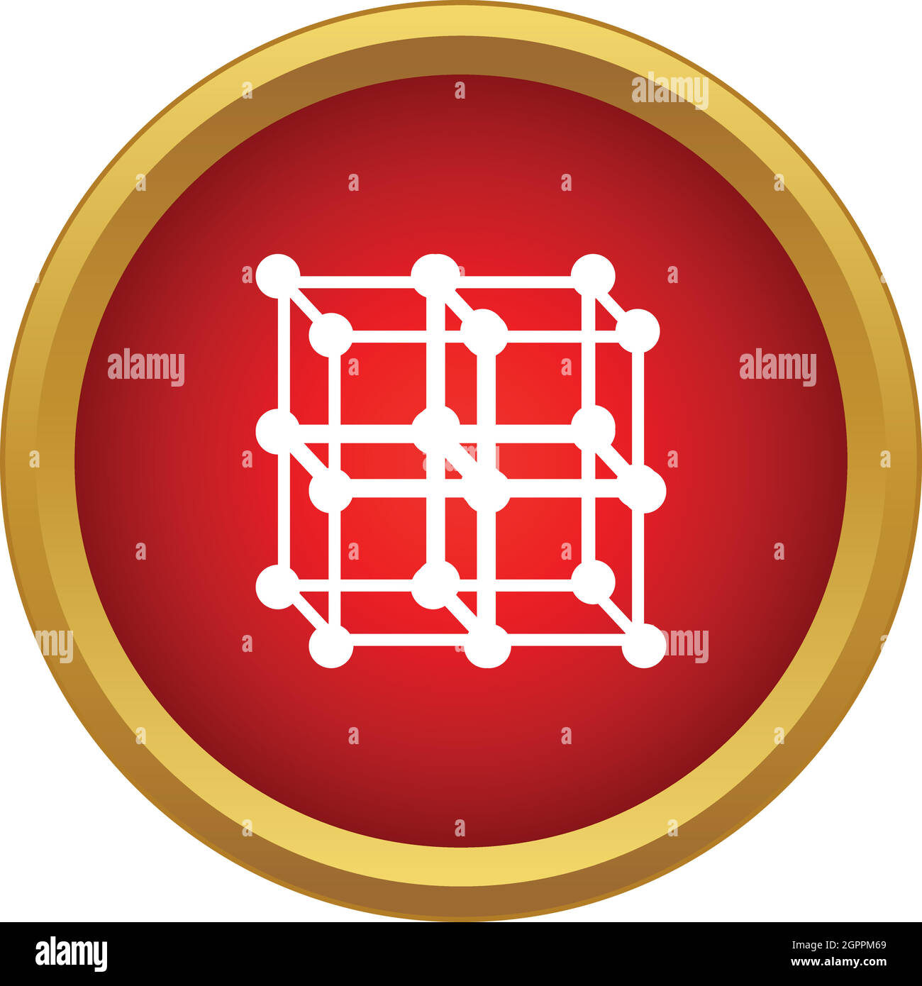 L'icône réseau moléculaire dans un style simple Illustration de Vecteur