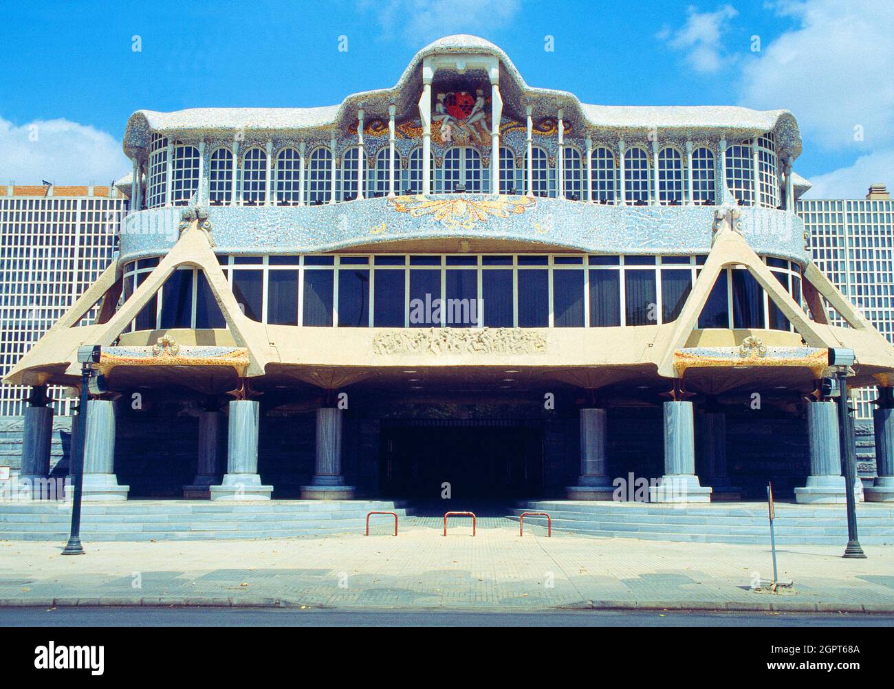 Façade du bâtiment de l'Assemblée régionale. Cartagena, Murcia, Espagne. Banque D'Images