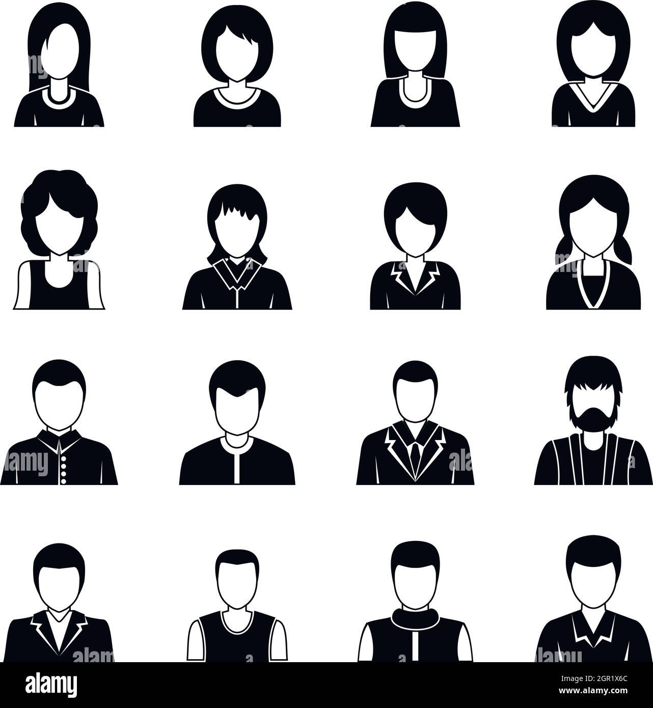 Diverses personnes icons set, le style simple Illustration de Vecteur