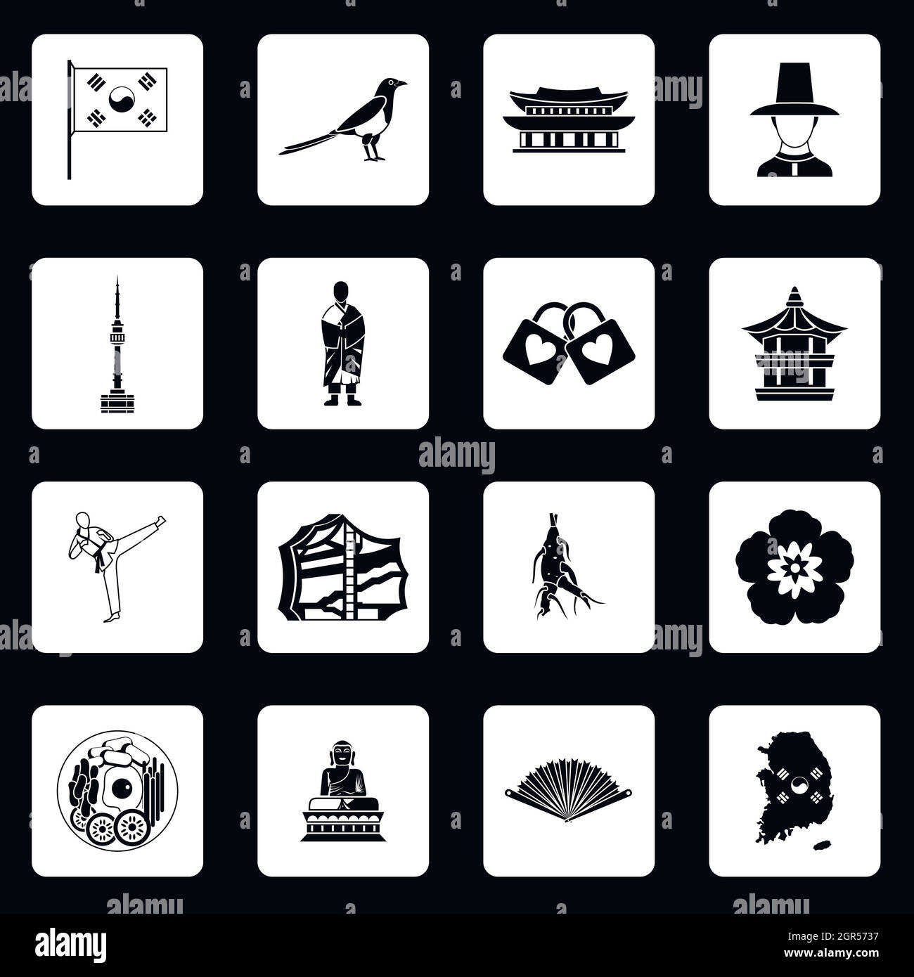 La Corée du Sud, le style simple icons set Illustration de Vecteur