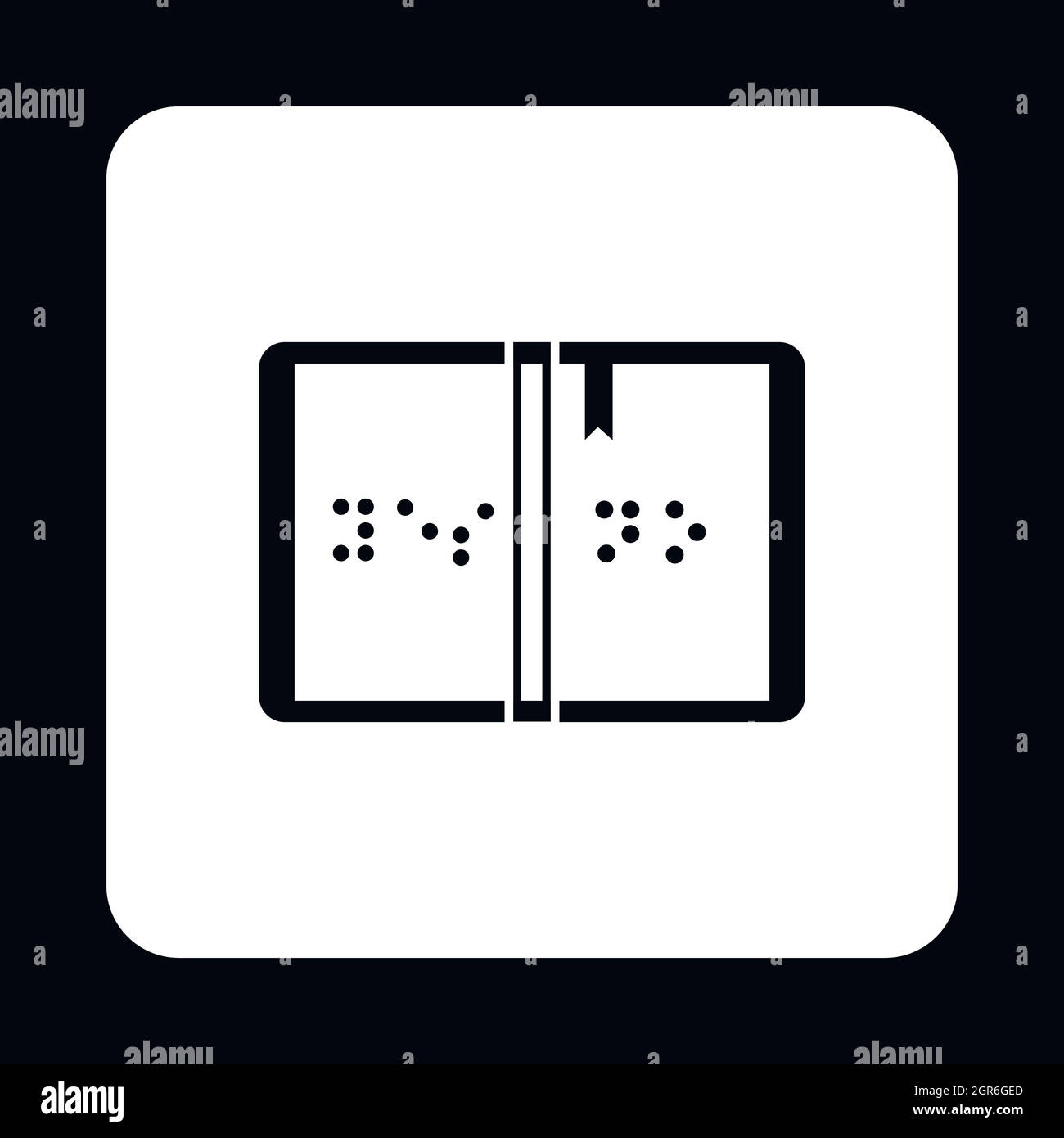 L'icône de braille, le style simple Illustration de Vecteur