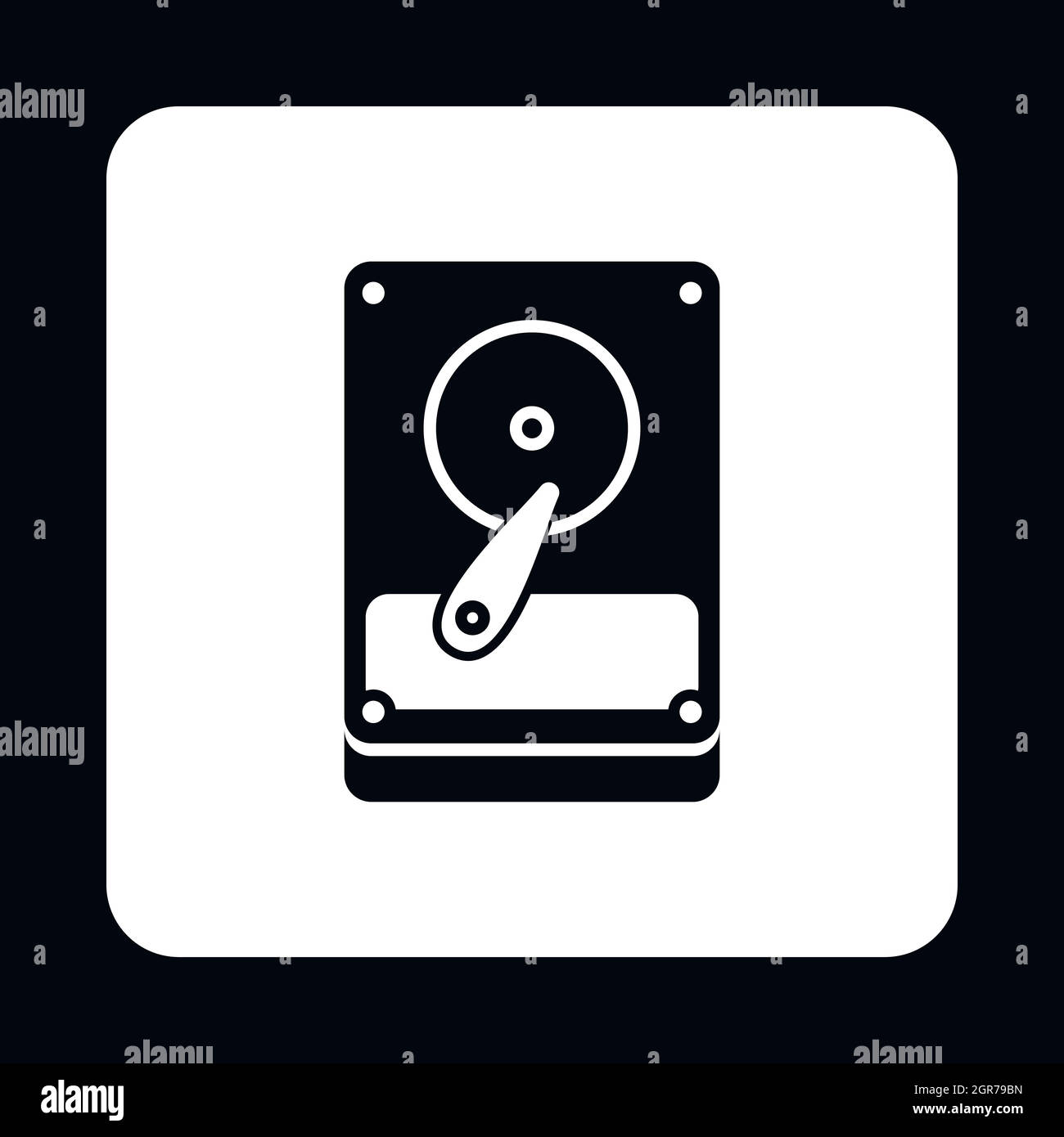 Icône de données du disque dur, le style simple Illustration de Vecteur