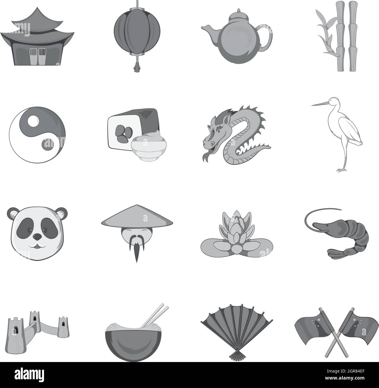 Chine icons set, style monochrome noir Illustration de Vecteur